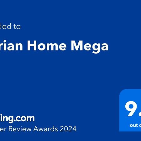 Adrian Home Mega Ploieşti Esterno foto
