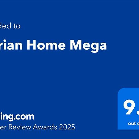 Adrian Home Mega Ploieşti Esterno foto
